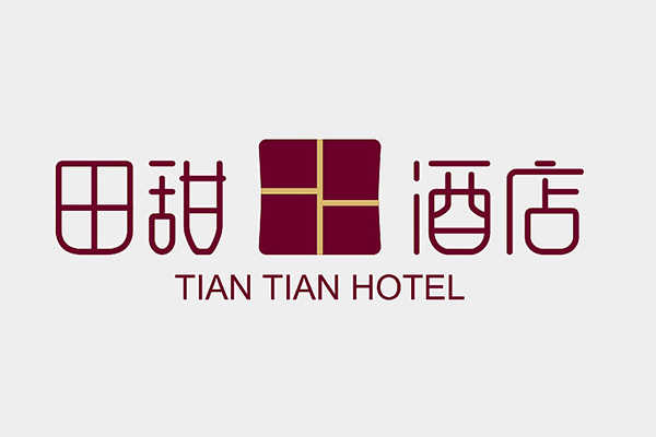 連鎖酒店標致（logo）設計要點2