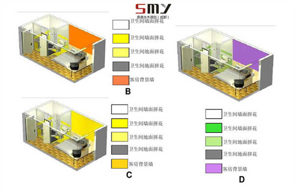 眉山連鎖酒店客房裝修設計標準