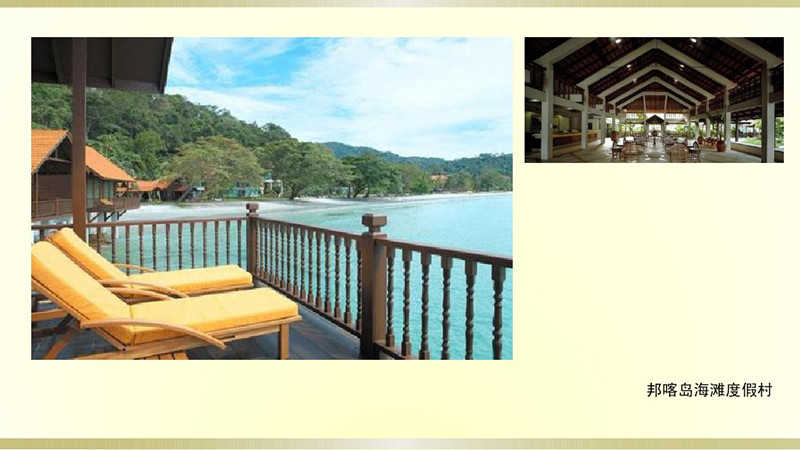 度假酒店裝飾設計