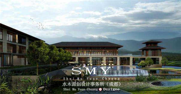 溫泉度假酒店設計