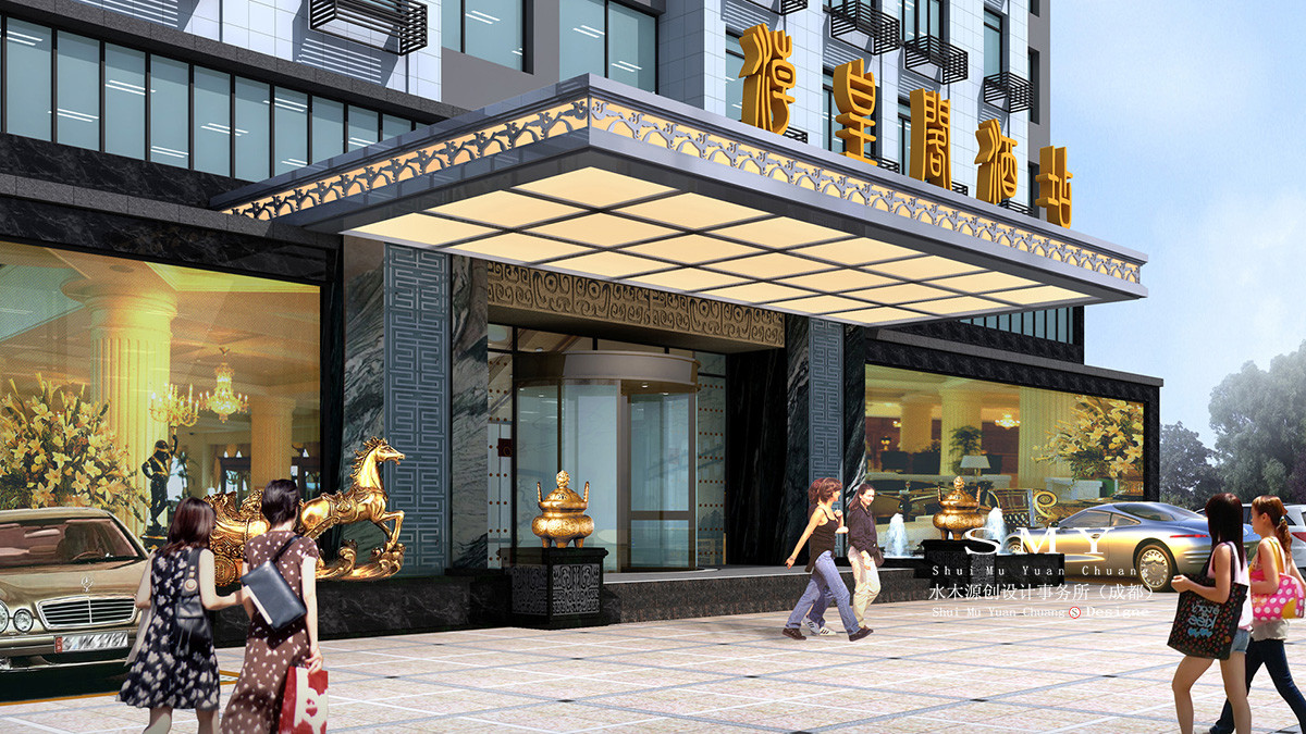 成都酒店外觀設(shè)計(jì)、酒店門(mén)頭設(shè)計(jì)