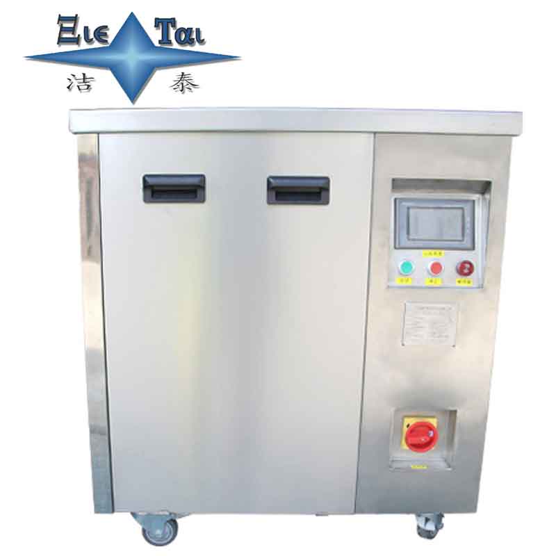 .醫(yī)用超聲波清洗機(jī)