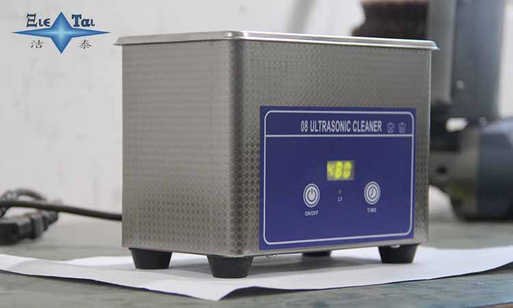 【潔泰】家用超聲波清洗機“為愛清洗”1 【潔泰】家用超聲波清洗機“為愛清洗”1