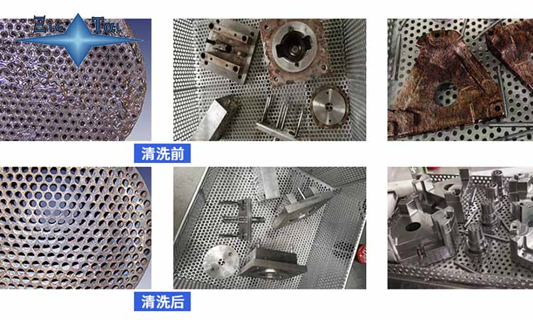 超聲波清洗機清洗液的選擇 超聲波清洗機清洗液的選擇