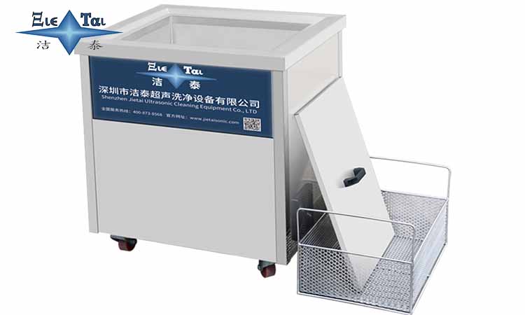 超聲波清洗機(jī)哪個品牌好用耐用(超聲波清洗機(jī)哪個品牌好用)？