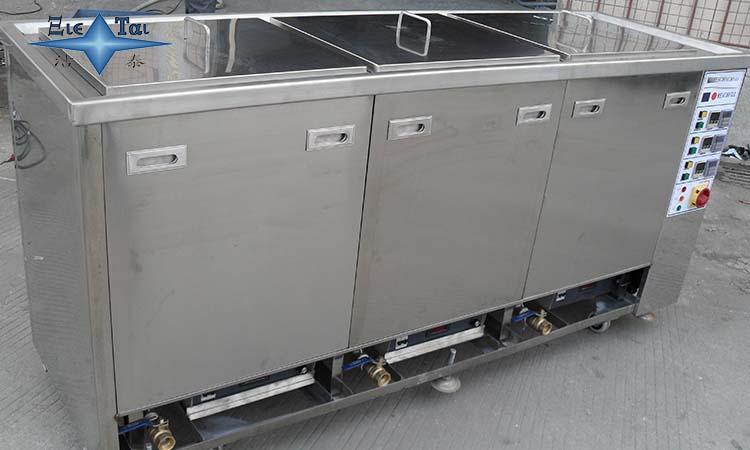 工業超聲波清洗機的優勢特點與清化作用 工業超聲波清洗機的優勢特點與清化作用