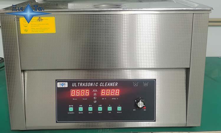 2020-2022年的小型超聲波清洗機(jī)的價(jià)格與特點(diǎn) 2020-2022年的小型超聲波清洗機(jī)的價(jià)格與特點(diǎn)