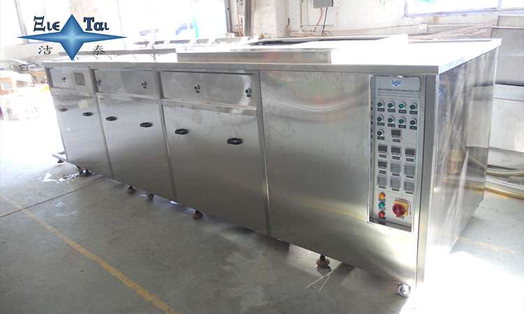 超聲波清洗技術在汽車制造中的關鍵作用:去除油污與氣味 超聲波清洗技術在汽車制造中的關鍵作用:去除油污與氣味