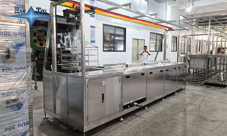 超聲波清洗機中的清洗劑選擇:應用與效果分析 超聲波清洗機中的清洗劑選擇:應用與效果分析