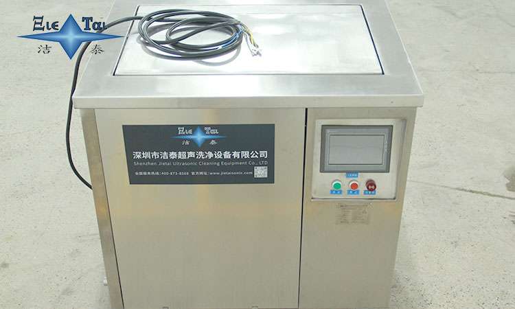 超聲波清洗機抖音屬于什么類目？揭秘抖音電商分類規(guī)則與運營技巧